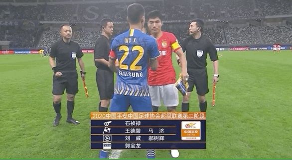 终点裁判争议:谁是真正的胜者?的简单介绍 终点裁判争议:谁是真正的胜者?的简单介绍