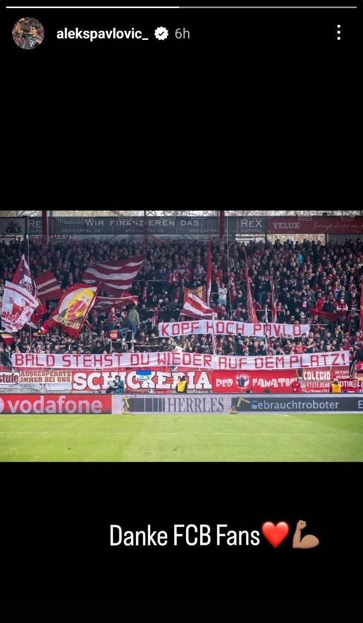 九游jiuyou-德甲高水平，球迷留言支持