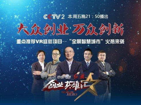 JIU YOU GAME-《绝地求生》赛事对直播平台的影响：内容创新与用户增长的简单介绍