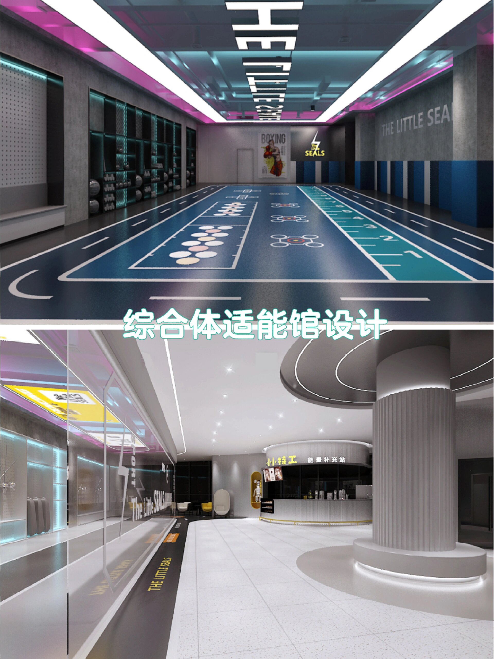 九游app官网下载-包含&quot;场馆设计的未来：智能化、环保兼备&quot;的词条